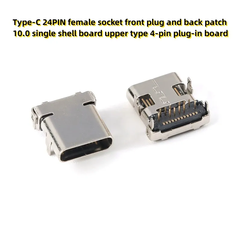 10ks Typ-C 24PIN zásuvka plug přední a zadní našité 10.0 jeden shell deska horní typ 4-pin, plug-in board