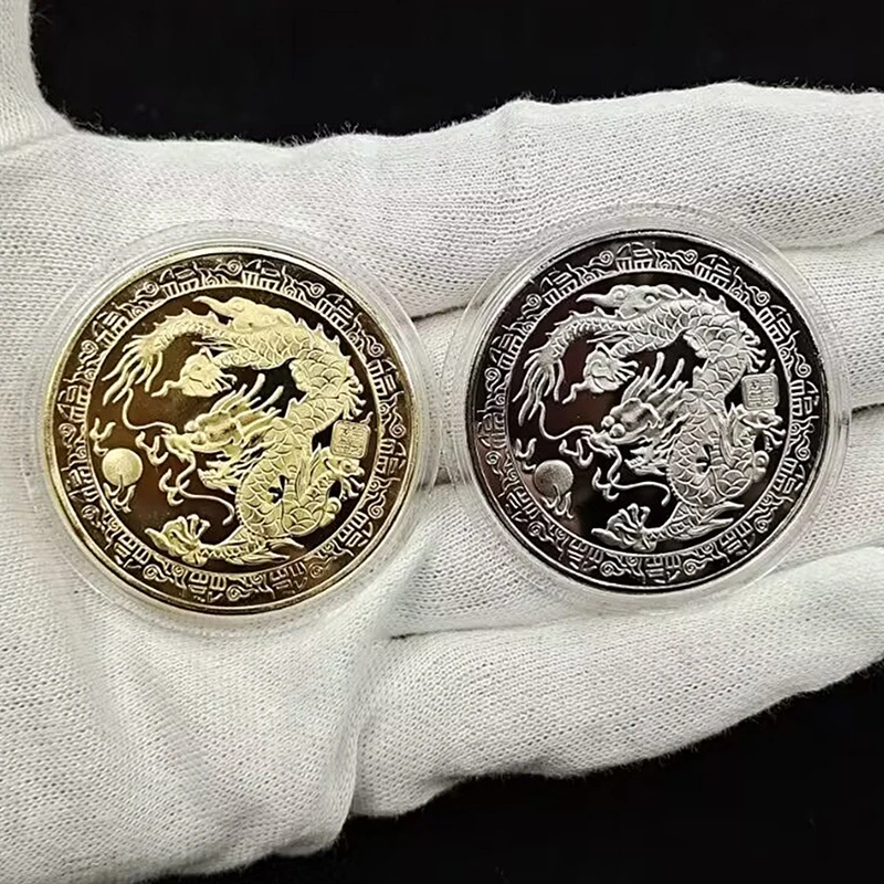 2024 Zodiac Year Of The Dragon Pamětní Mince, Pamětní Medaile, Zlaté A Stříbrné Jeden Drak Hraje Korálek Mince Šikovný Dárek