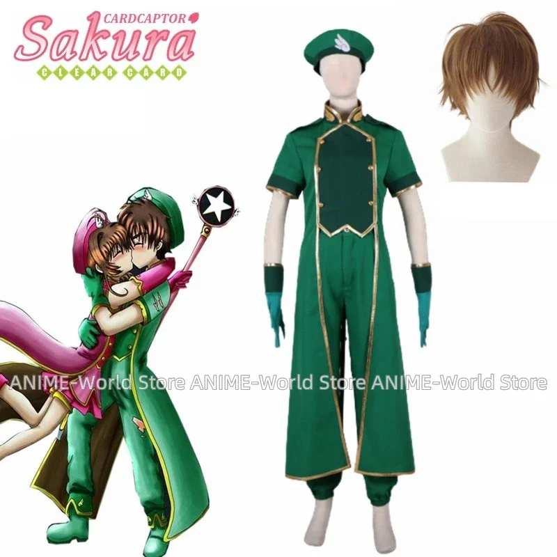 Anime Cardcaptor Sakura Vzpomínky Se Její Povaha Změnila Li Zelená Milovníky Kostým Anime Cosplay Kostým Paruka Halloween Dámské Šaty
