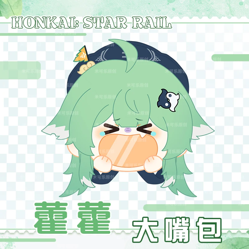 Anime Honkai: Star Železniční HuoHuo Itabag Cosplay Plyšové Panenky Messenger Bag Batoh Karikatura Kawaii Taška Přes Rameno