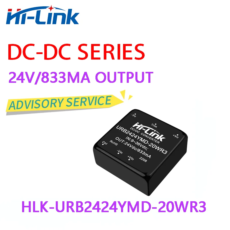 Doprava zdarma HLK-URB2424YMD-20WR3 Hi-Propojení DC-DC converter modul 9-36V 24V 833mA výstup 24v dc 24v dc converter