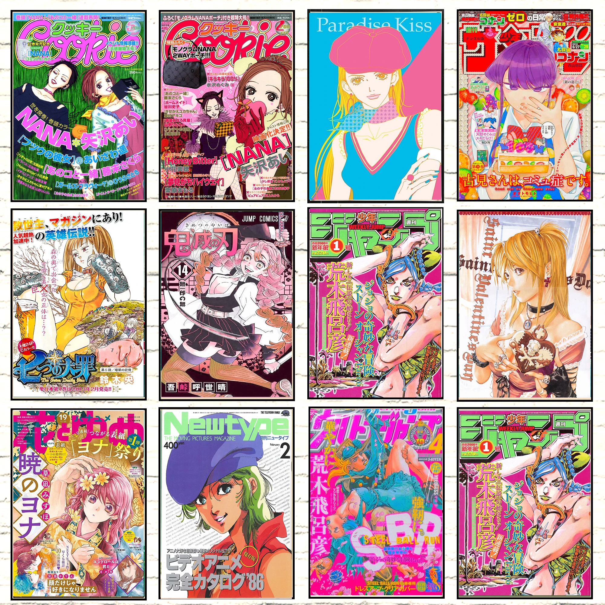 HD Anime Časopis Collection Nana jojo Miku Plakát Estetické Manga Dekorativní Malby na Zeď Umění Kawaii Pokoj Dekor Plátno, Plakáty