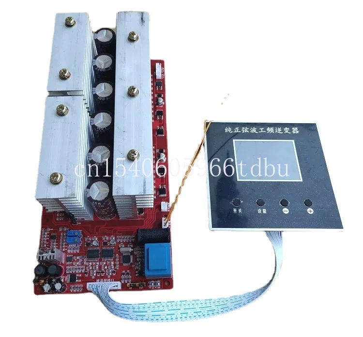 Invertor PCB základní Desky 12V na 60V Univerzální Full Čip, LCD Displej, Napájení Frekvence