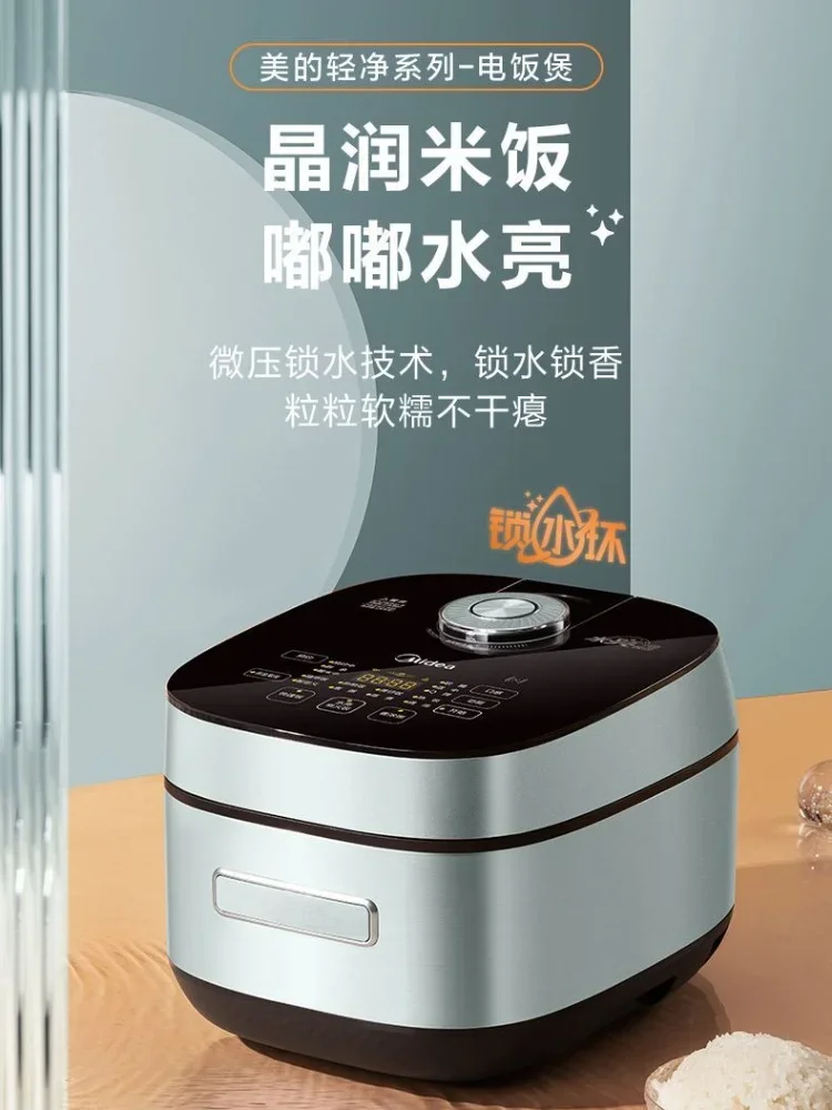 Midea Inteligentní Vařič Rýže Multifunkční IH Topení 4L Jídlo Teplejší Rýže, Vařič Elektrický
