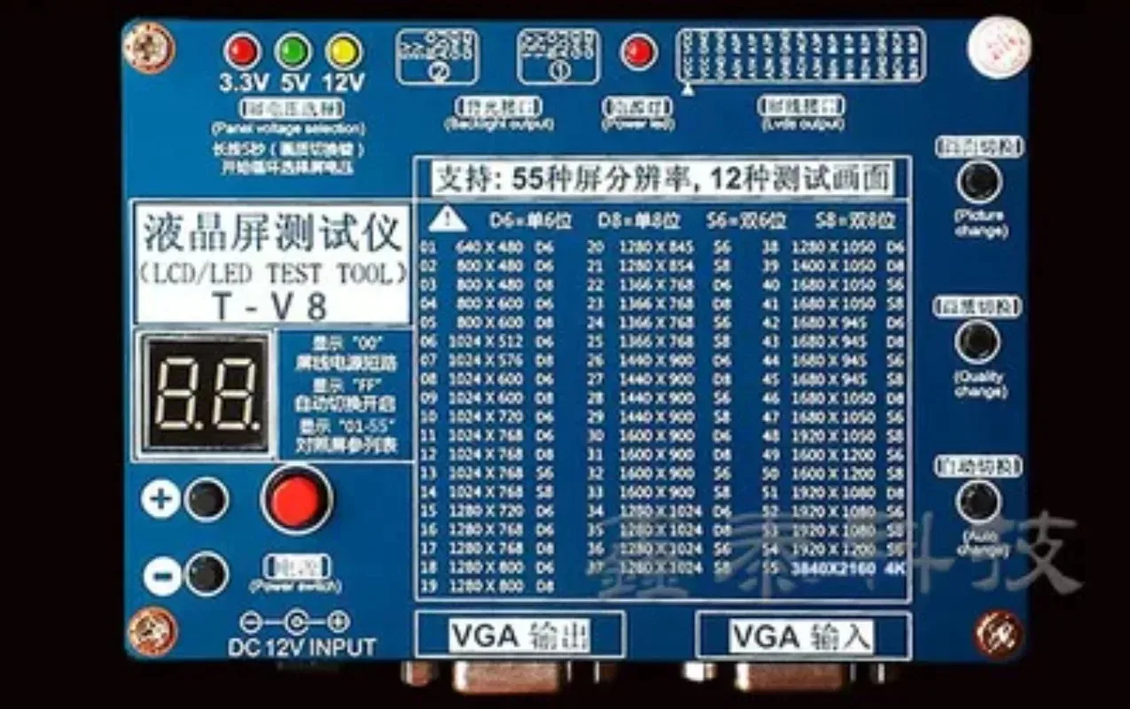 Nové Originální 8. Generace LCD Tester 2K/4K Univerzální LCD/LED TV/monitoru Bod Obrazovky, Nástroj pro rozpoznávání