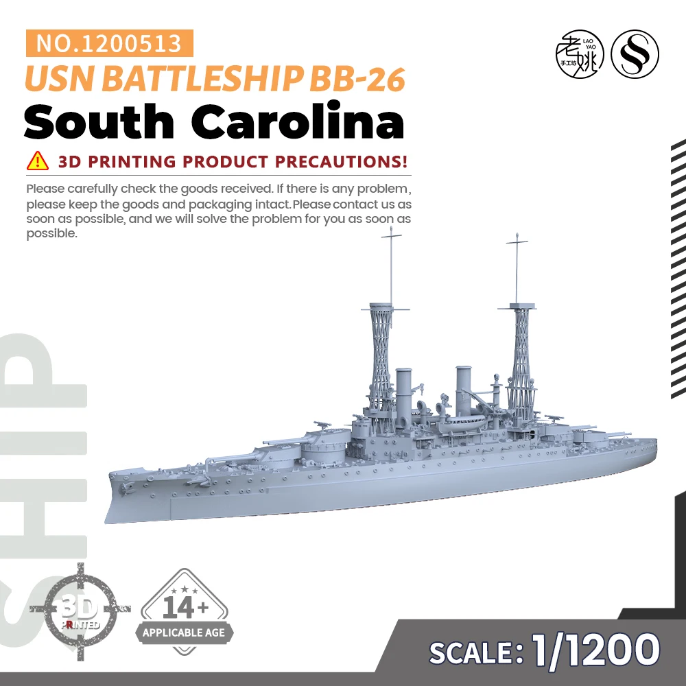 Pre-sale7！SSMODEL SS1200513 1/1200 Vojenský Model Kit USN Jižní Karolína Bitevní loď BB-26
