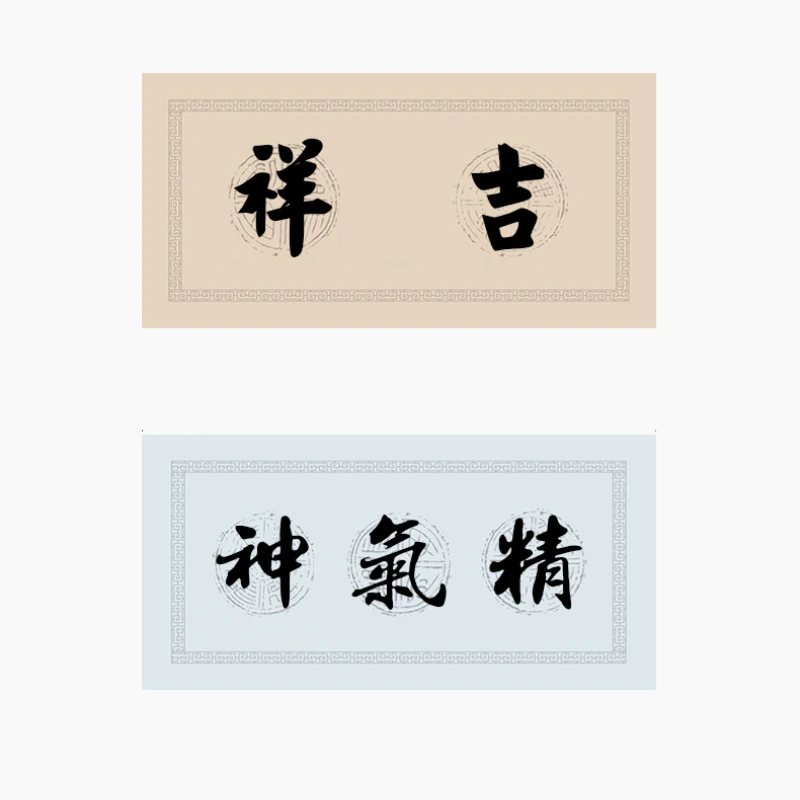 Wadang Pastelové Xuan Papír, Čínská Kaligrafie Vytváření Půl Zralé Rýžový Papír Štětce Pero Psaní Funguje Papírová Dekorace Papel Arroz