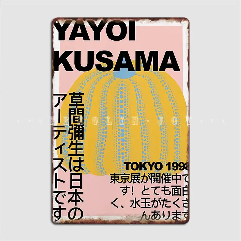 Yayoi Kusama Kovová Deska Plakát Kino Garáže Zeď Design Zeď Dekor Tin Znamení, Plakáty